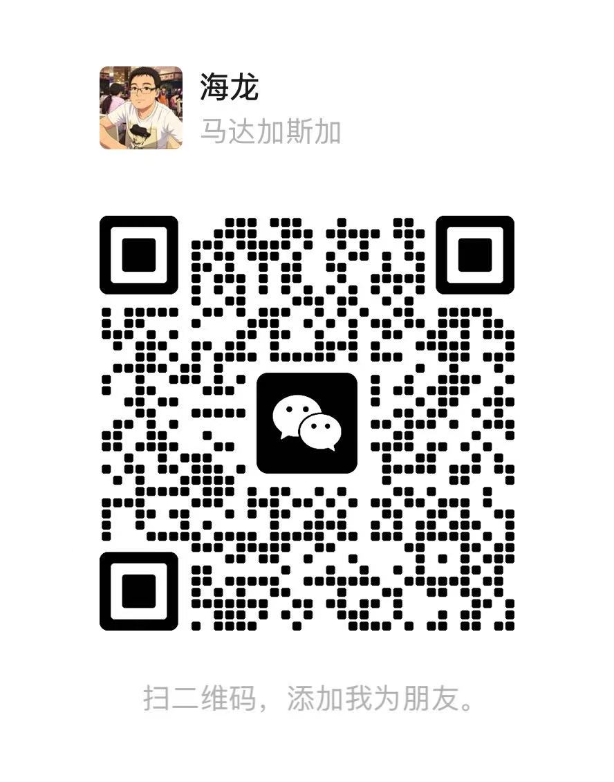 微信客服二维码